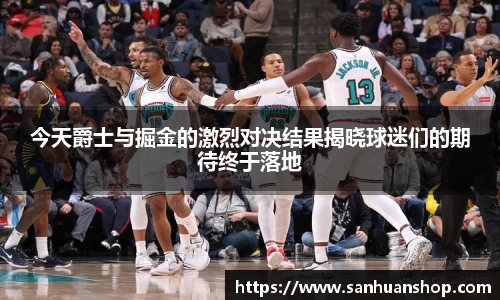 九州酷游官方网站