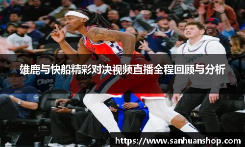 九州酷游