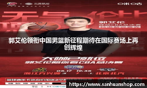 九州酷游平台
