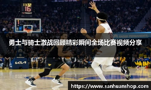 九州酷游官网